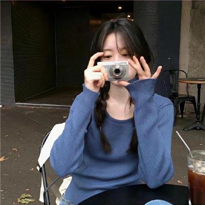 黑珍珠艾曼妞